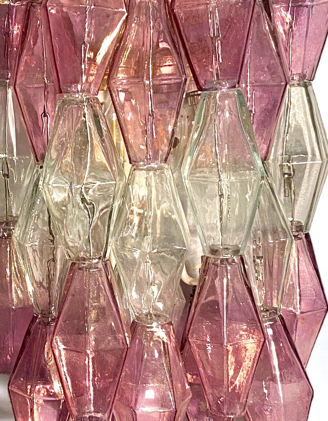 20ième siècle Paire d'appliques Poliedri roses et transparentes Carlo Scarpa Venini Variation, 1980 en vente