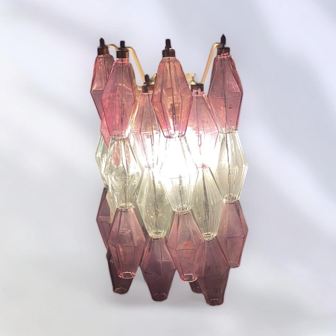 Pair of Pink and Clear Poliedri Sconces Carlo Scarpa Venini Variation, 1980' For Sale 1