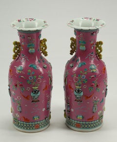 Pair of Pink Chinese Polychrome and Overlaid Porcelain Vases