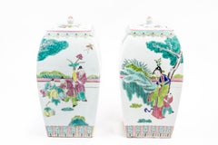 Pair of Pink Family Decorated Porcelain Covered Pots, Late 19th Century