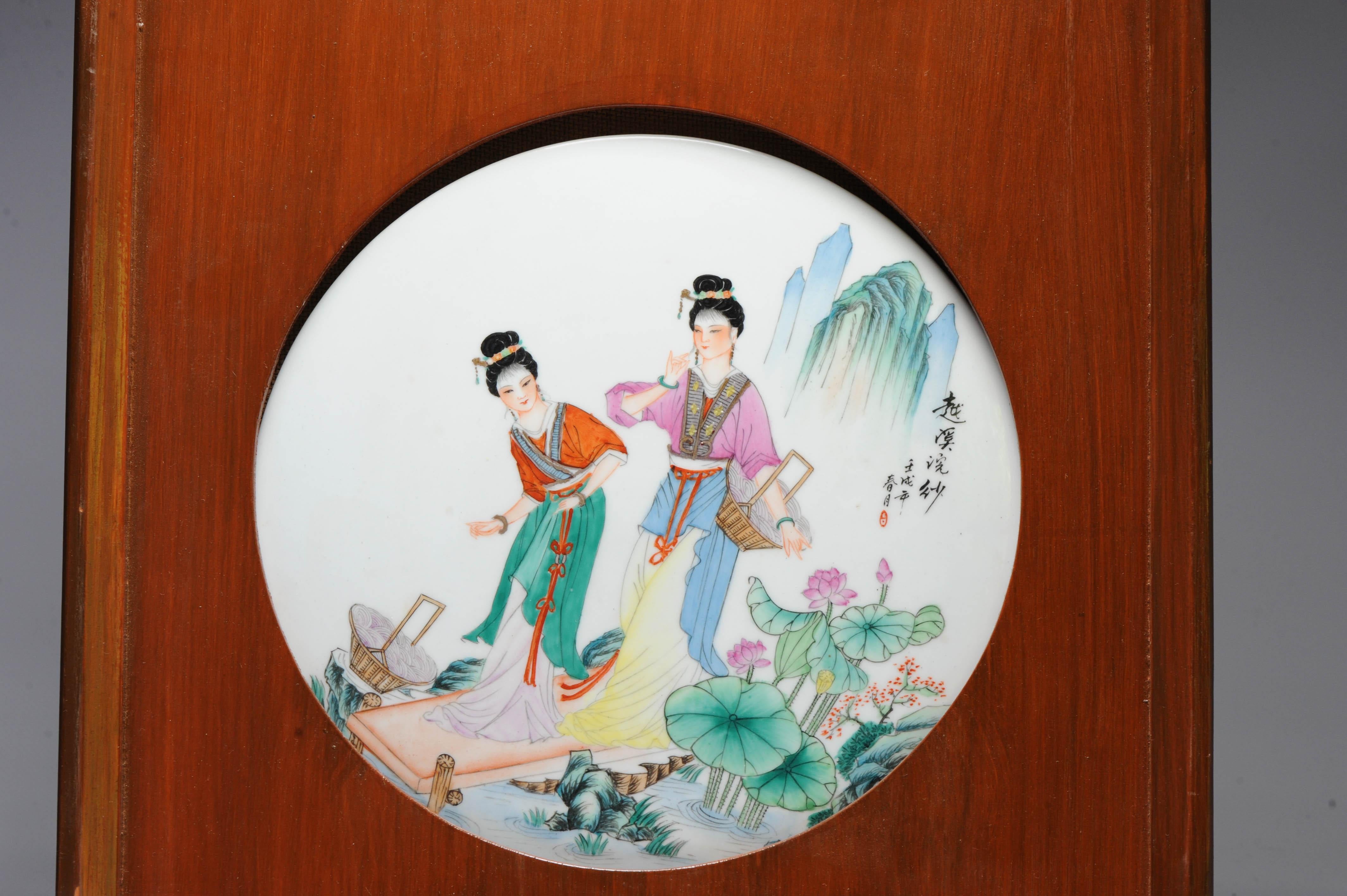 Pair of Plaques 20th C Chinese Porcelain PROC Long Liza China Fencai For Sale 1