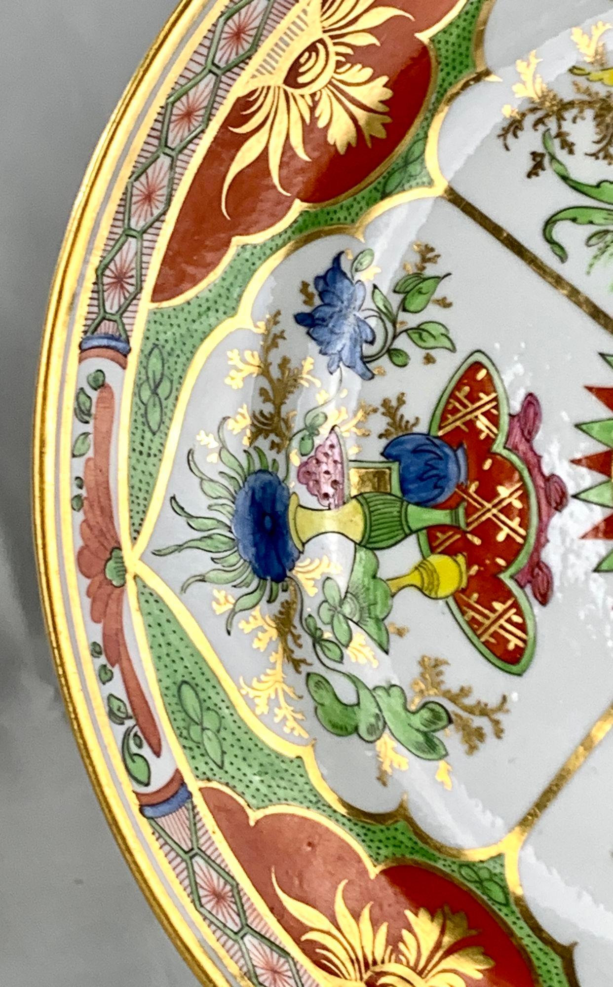 Pair of Plates in Dragons in Compartments or Bengal Tiger Pattern England C-1840 2