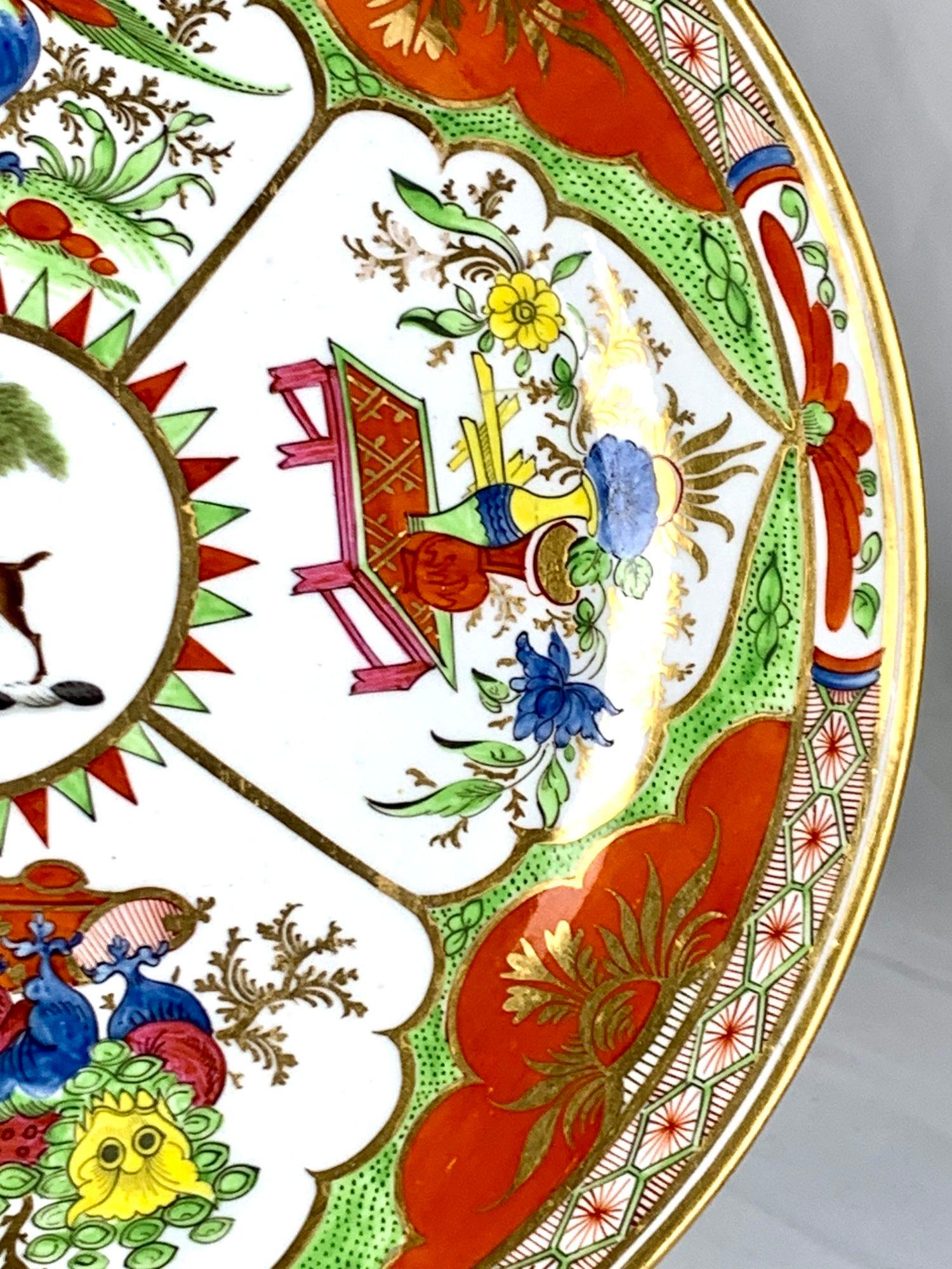 Pair of Plates in Dragons in Compartments or Bengal Tiger Pattern England C-1840 3