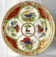 Pair of Plates in Dragons in Compartments or Bengal Tiger Pattern England C-1840