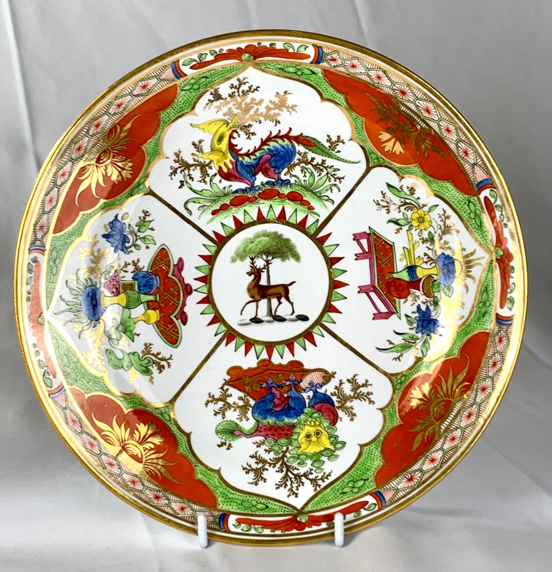 Regency Pair of Plates in Dragons in Compartments or Bengal Tiger Pattern England C-1840