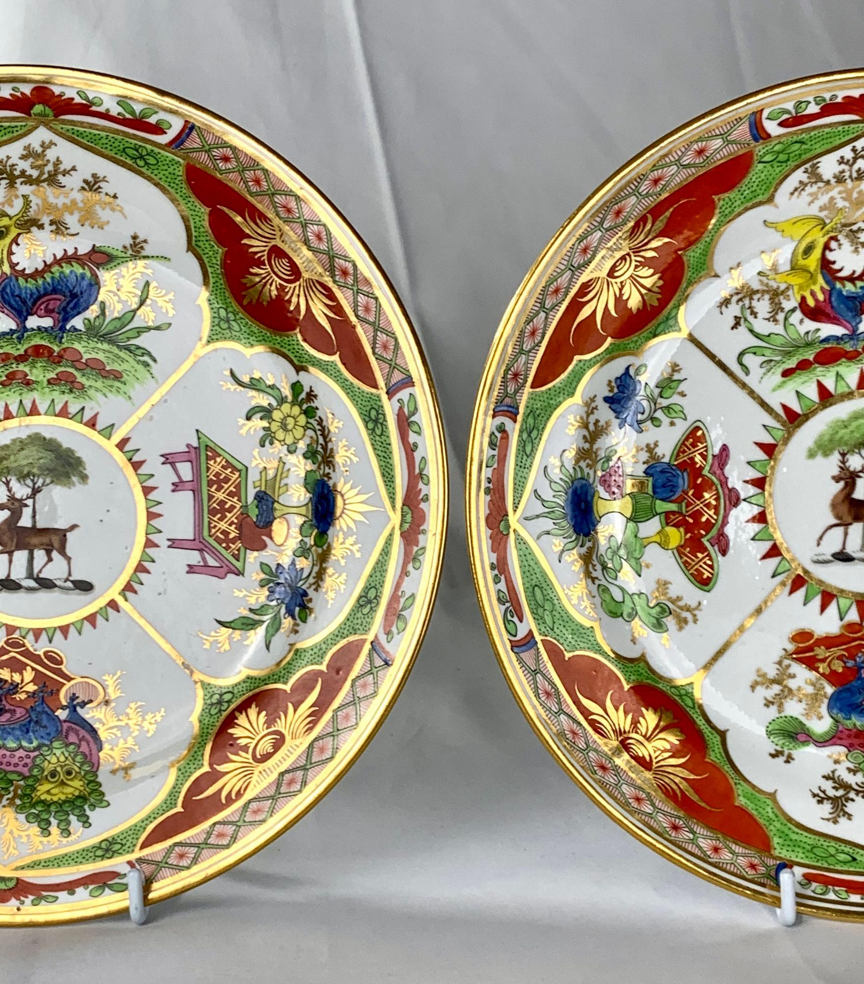 English Pair of Plates in Dragons in Compartments or Bengal Tiger Pattern England C-1840