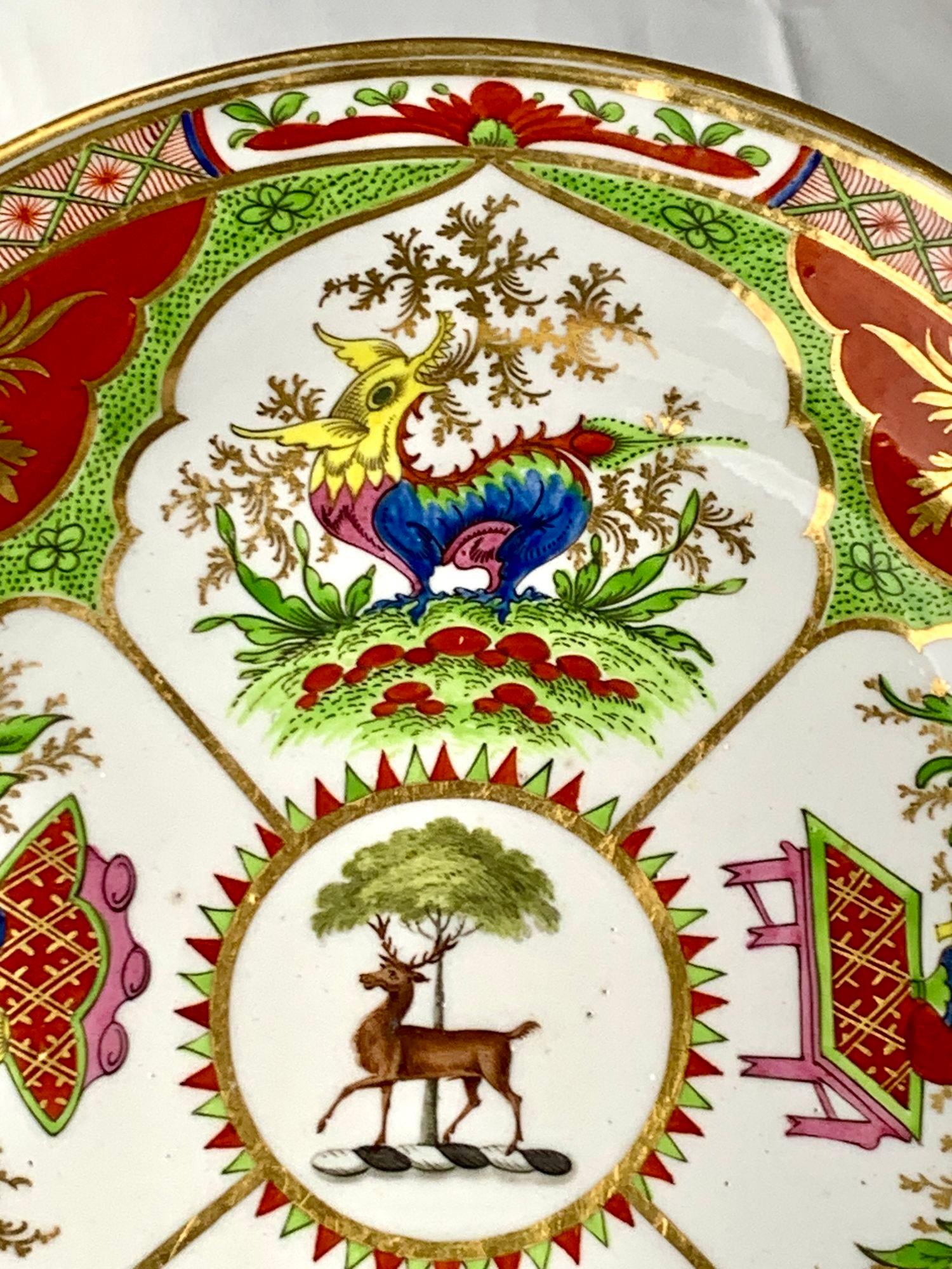 Mid-19th Century Pair of Plates in Dragons in Compartments or Bengal Tiger Pattern England C-1840