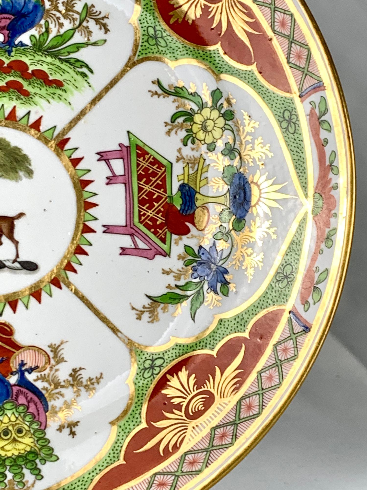 Porcelain Pair of Plates in Dragons in Compartments or Bengal Tiger Pattern England C-1840