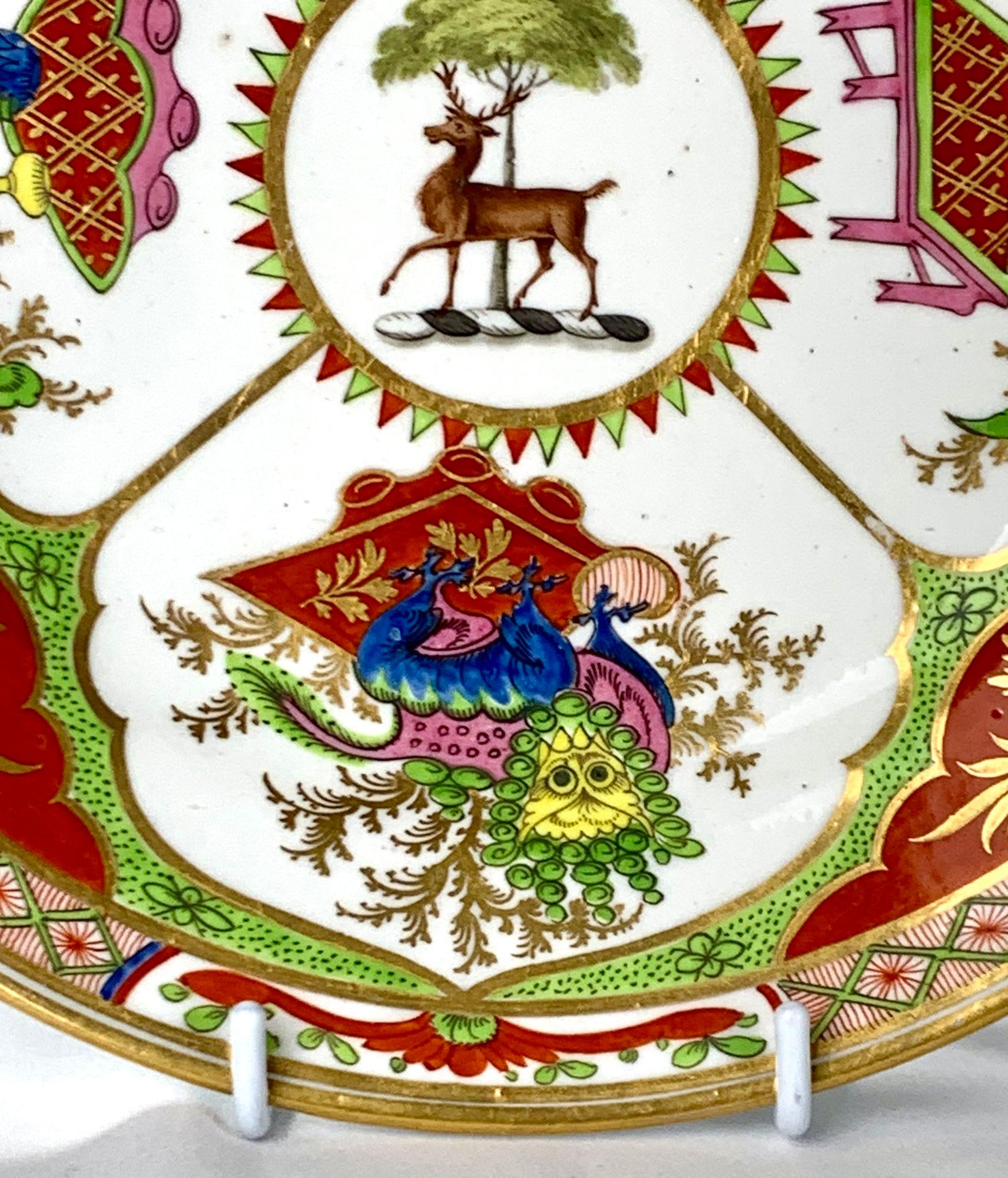Pair of Plates in Dragons in Compartments or Bengal Tiger Pattern England C-1840 1