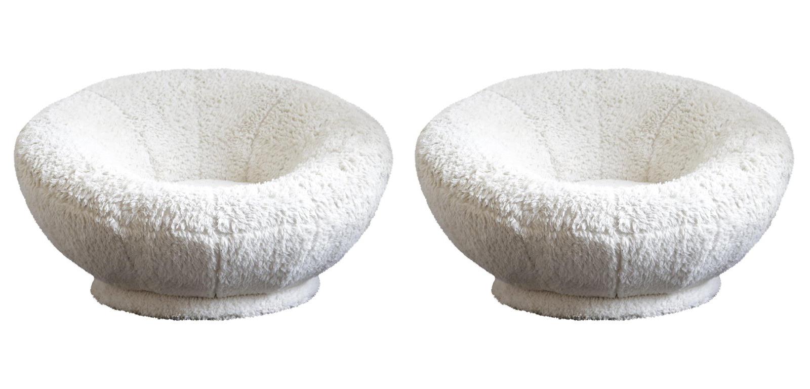 A pair of plush fabric mushroom chairs.
The front of the seat is 12