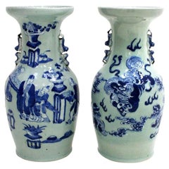 Pair of Porcelain Blue and White Chinese Decorative Vases