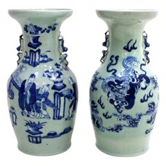 Pair of Porcelain Blue and White Chinese Decorative Vases