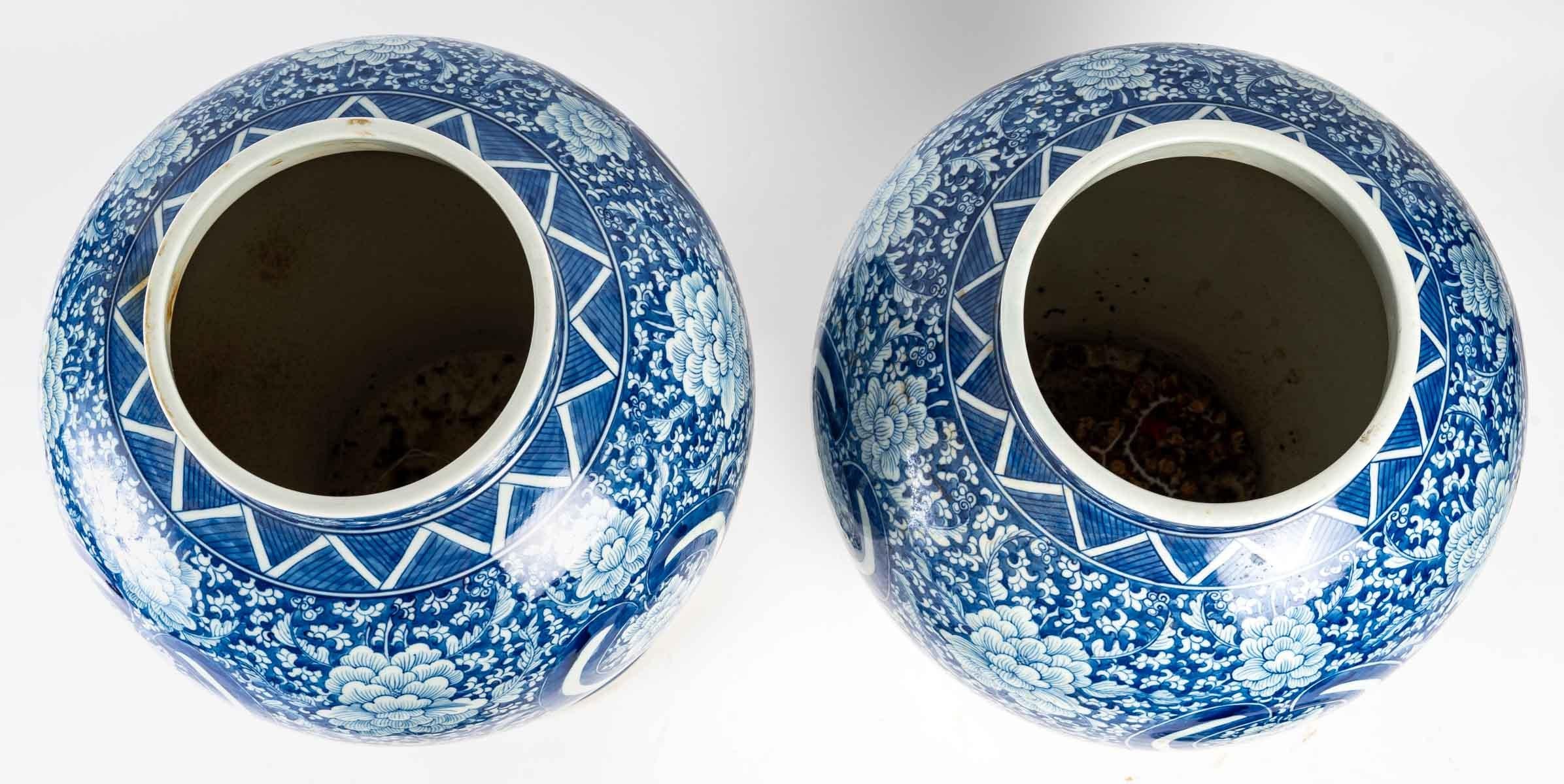Chinese Pair of Porcelain Covered Vases