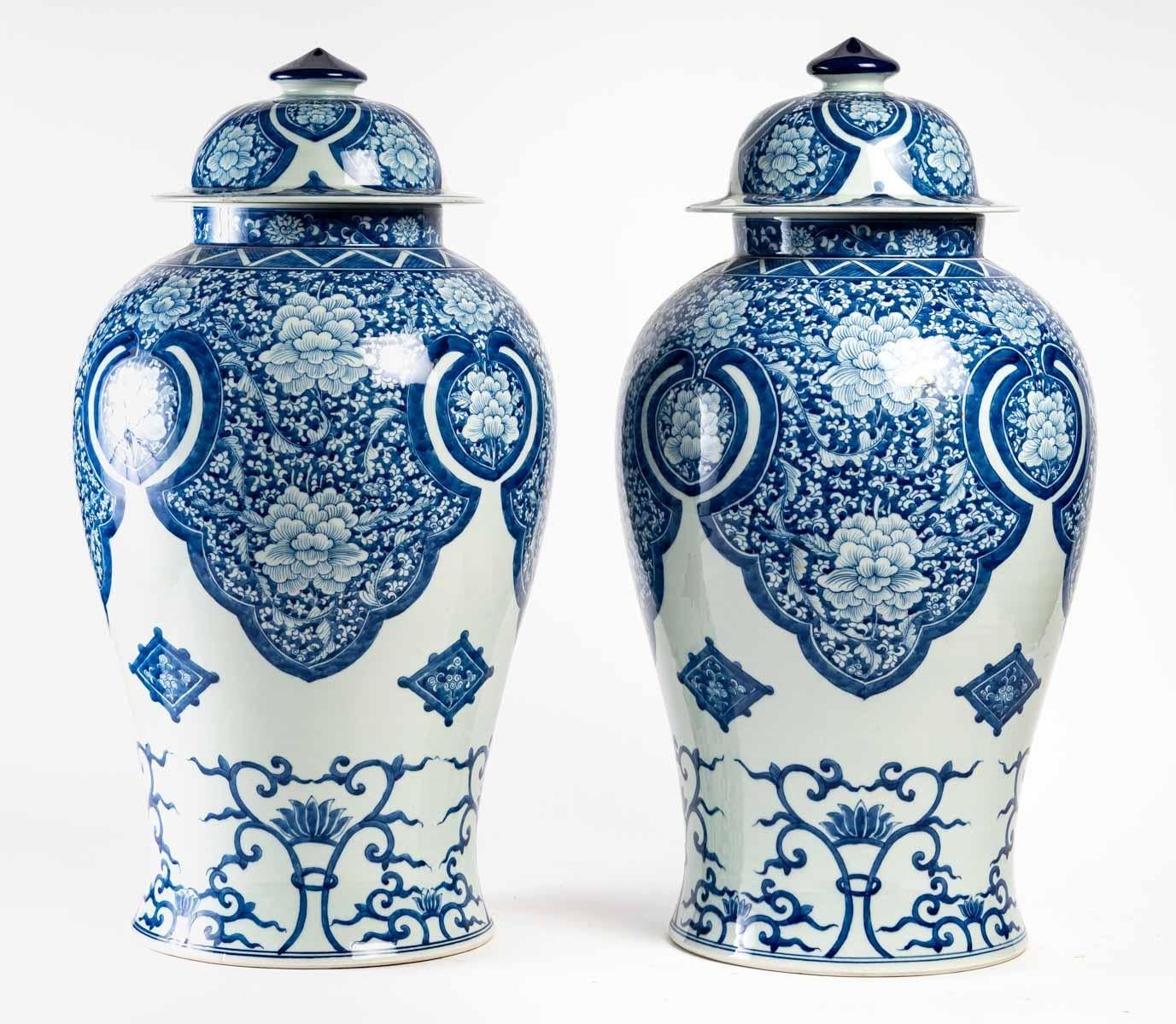 Pair of Porcelain Covered Vases 2