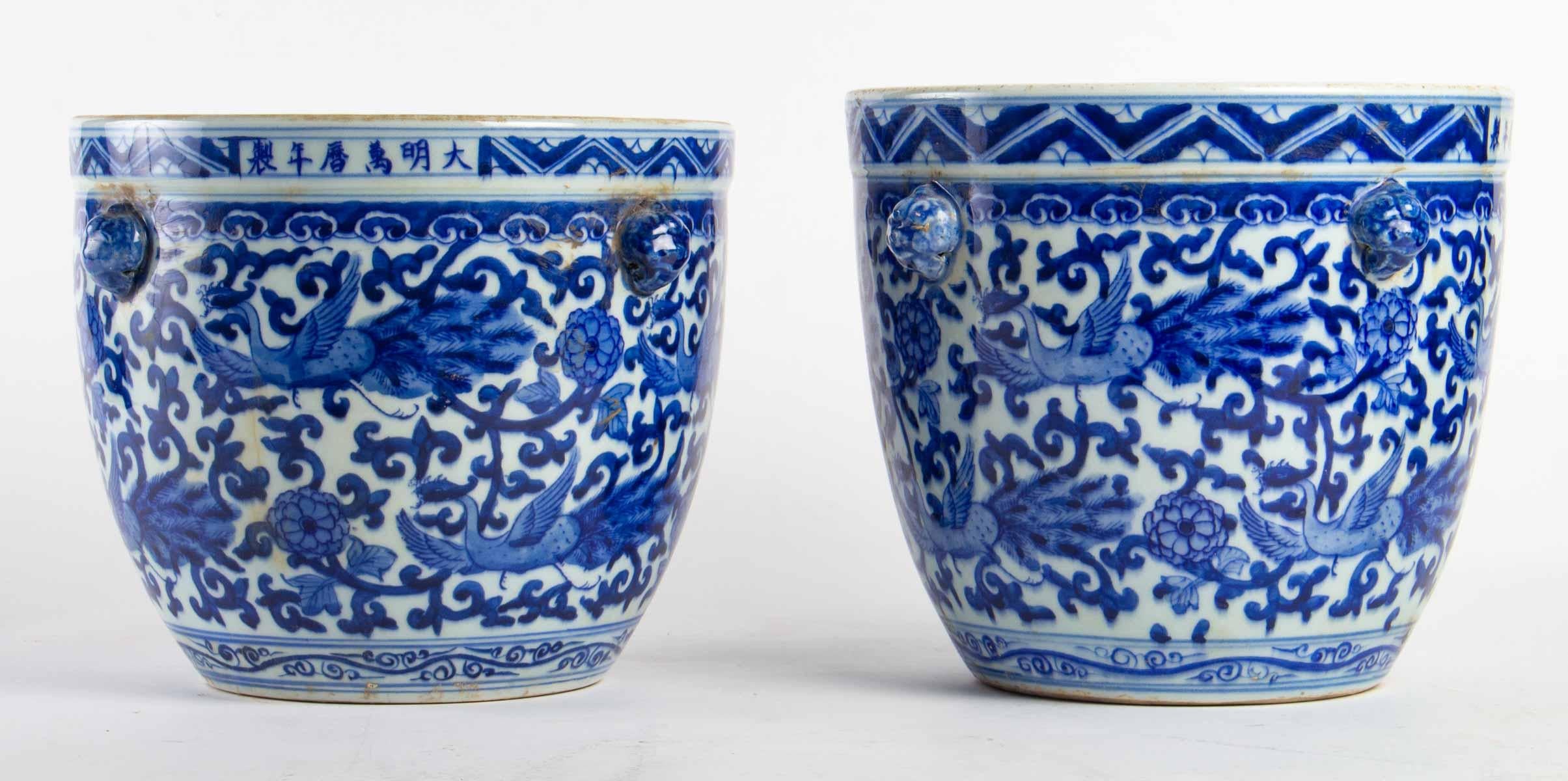 20th Century Pair of Porcelain Flower Pots