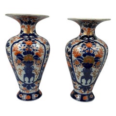 Pair of Imari Pattern Small  Porcelain Palace Shaped Vases