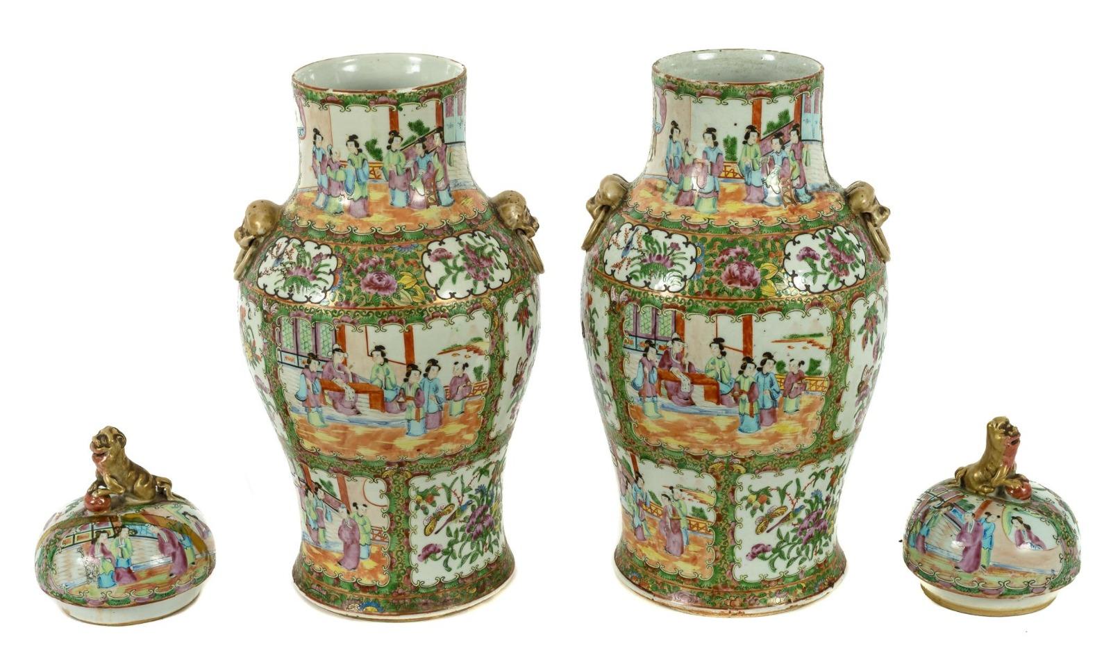 Pair of porcelain jars 