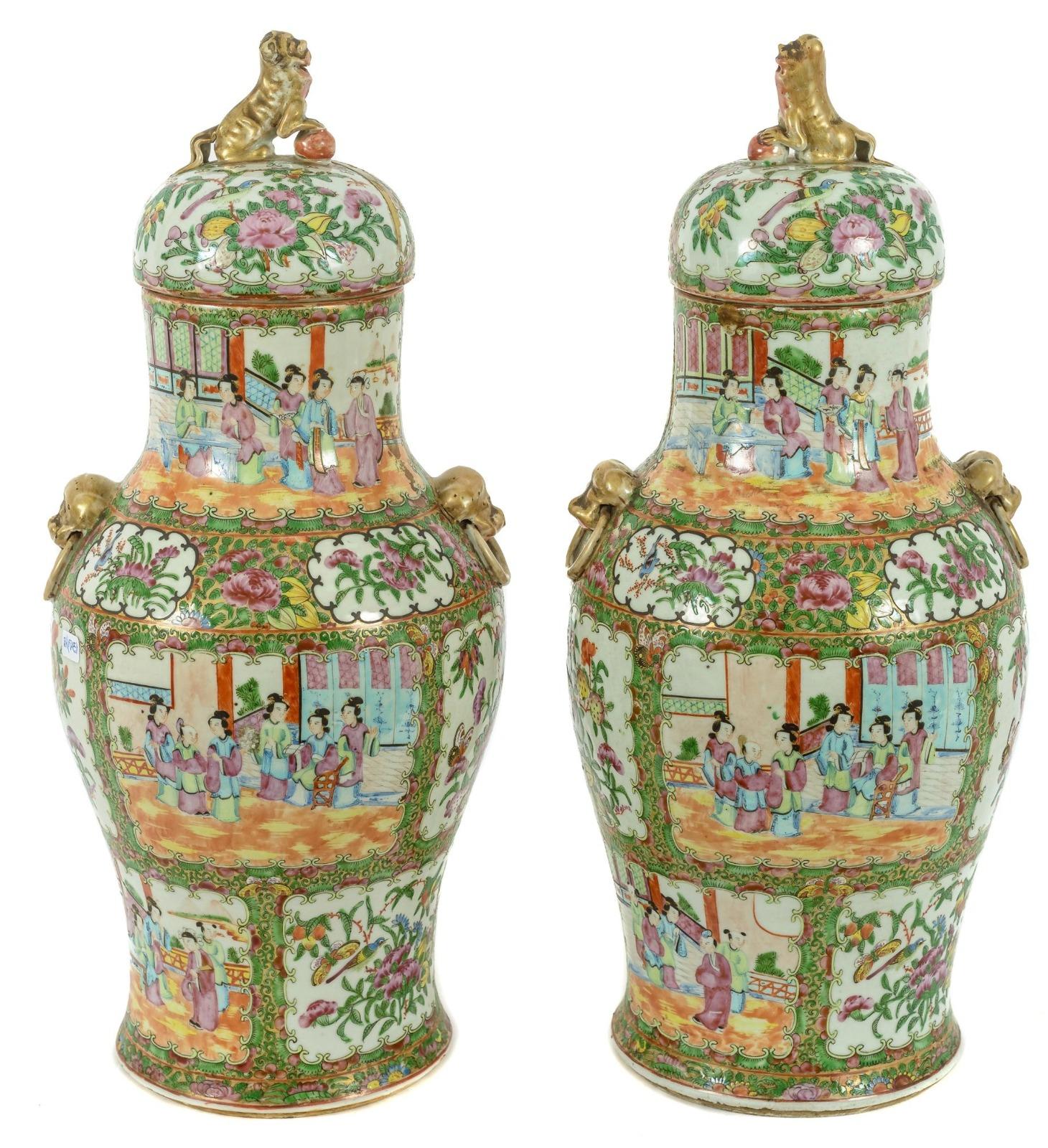 Pair of Porcelain Jars 