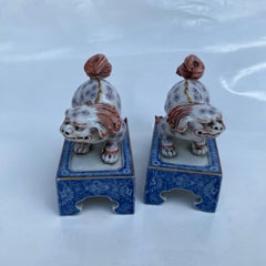 Pair of Porcelain Lucky Dogs, Qing Dynasty