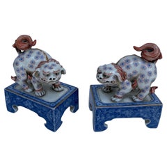 Antique Pair of Porcelain Lucky Dogs, Qing Dynasty 
