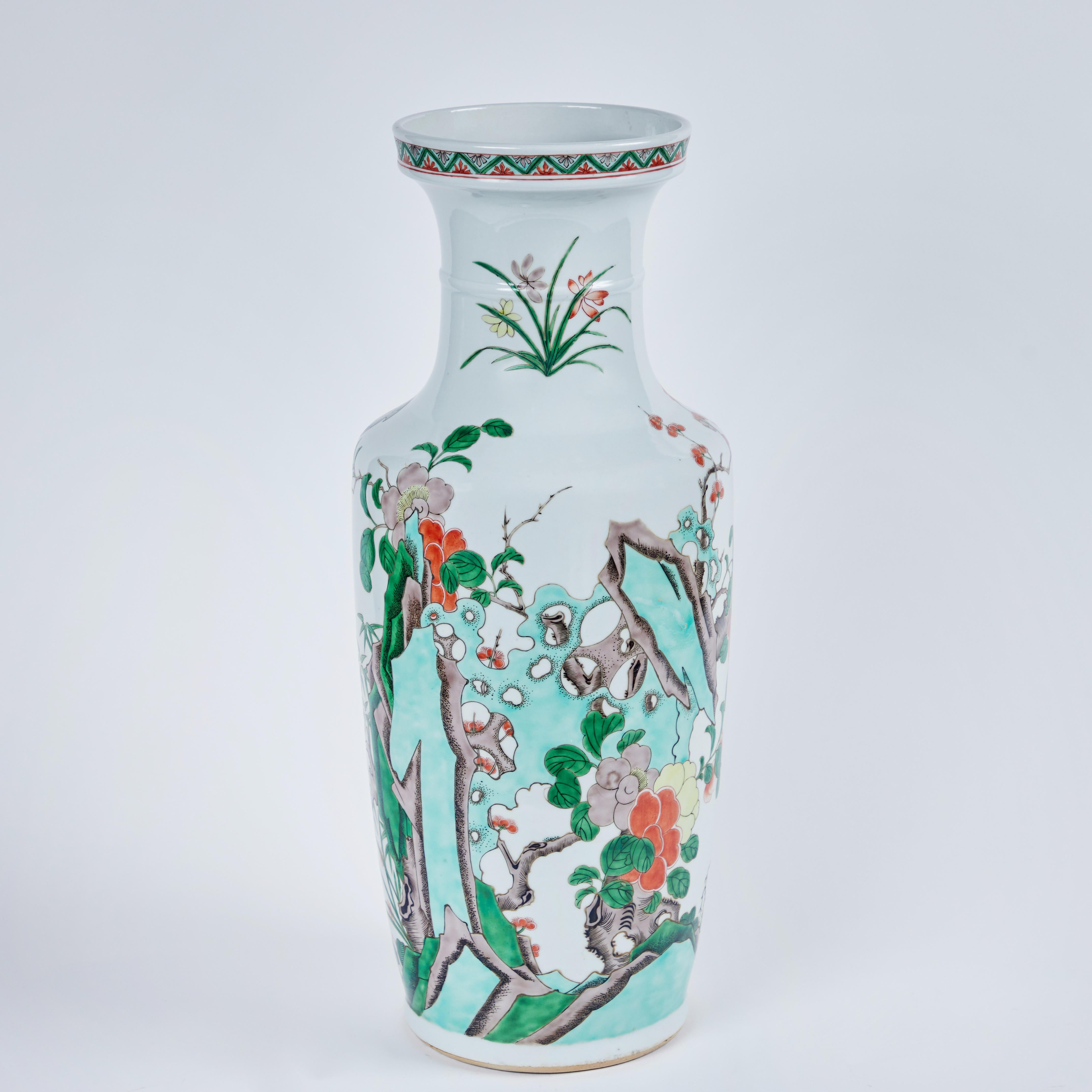 A pair of hand painted, beautifully colored porcelain vases. Tobacco Leaf motif.  Republic Period. 1912-1949.
