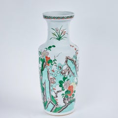 Pair of Tobacco Leaf Porcelain Vases