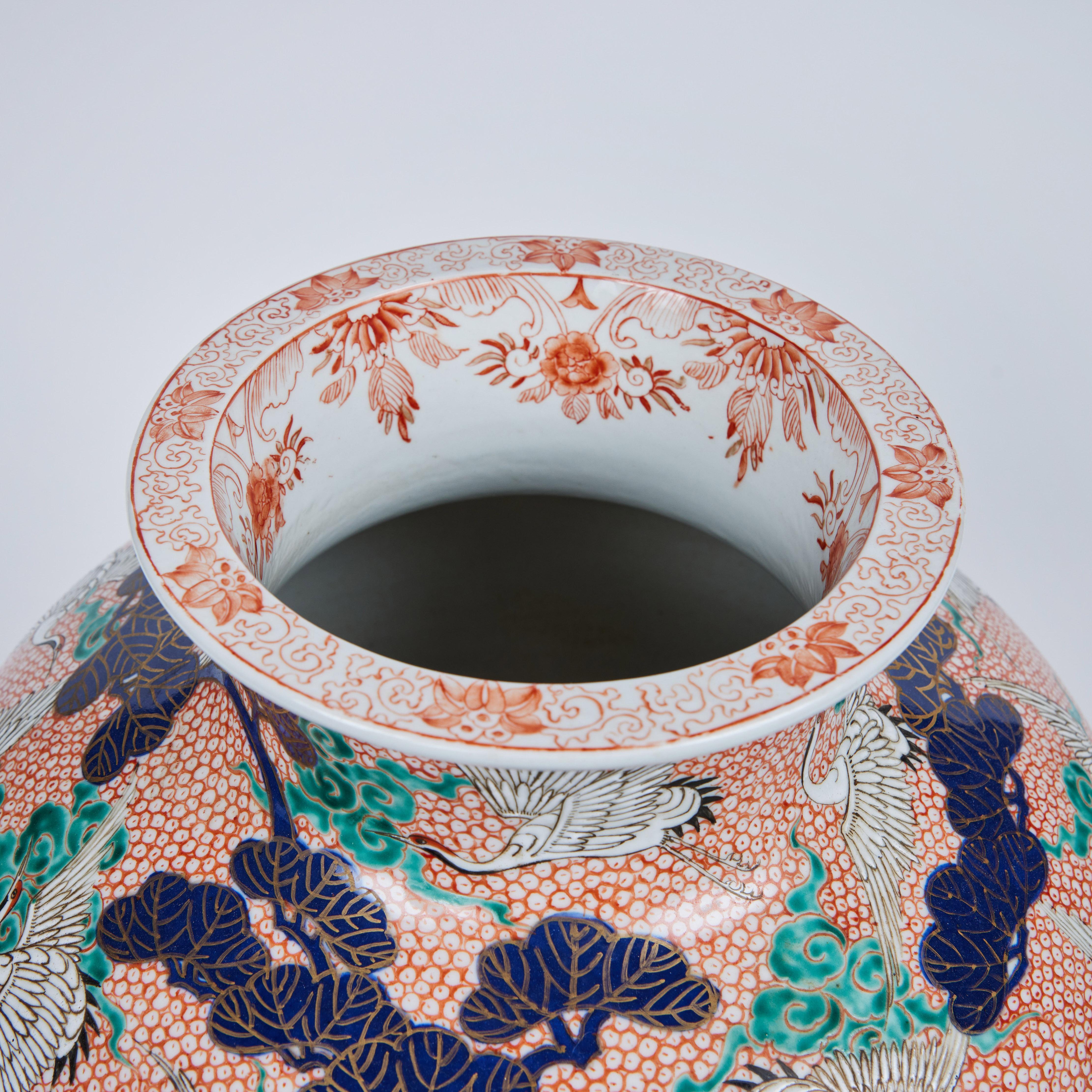 Japanese Pair of Porcelain Vases For Sale