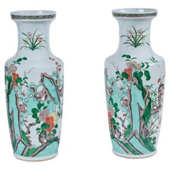 Pair of Tobacco Leaf Porcelain Vases