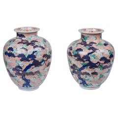 Vintage Pair of Porcelain Vases