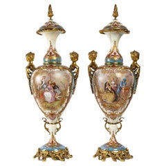 Pair of Porcelain Vases, Late 19th Century