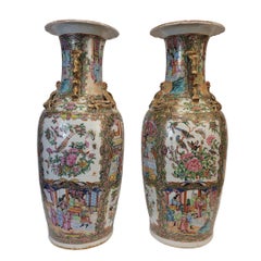 Pair of porcelain vases, Rosa family, Qing Dynasty, Canton, China