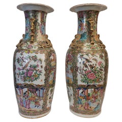 Pair of porcelain vases, Rosa family, Qing Dynasty, Canton, China