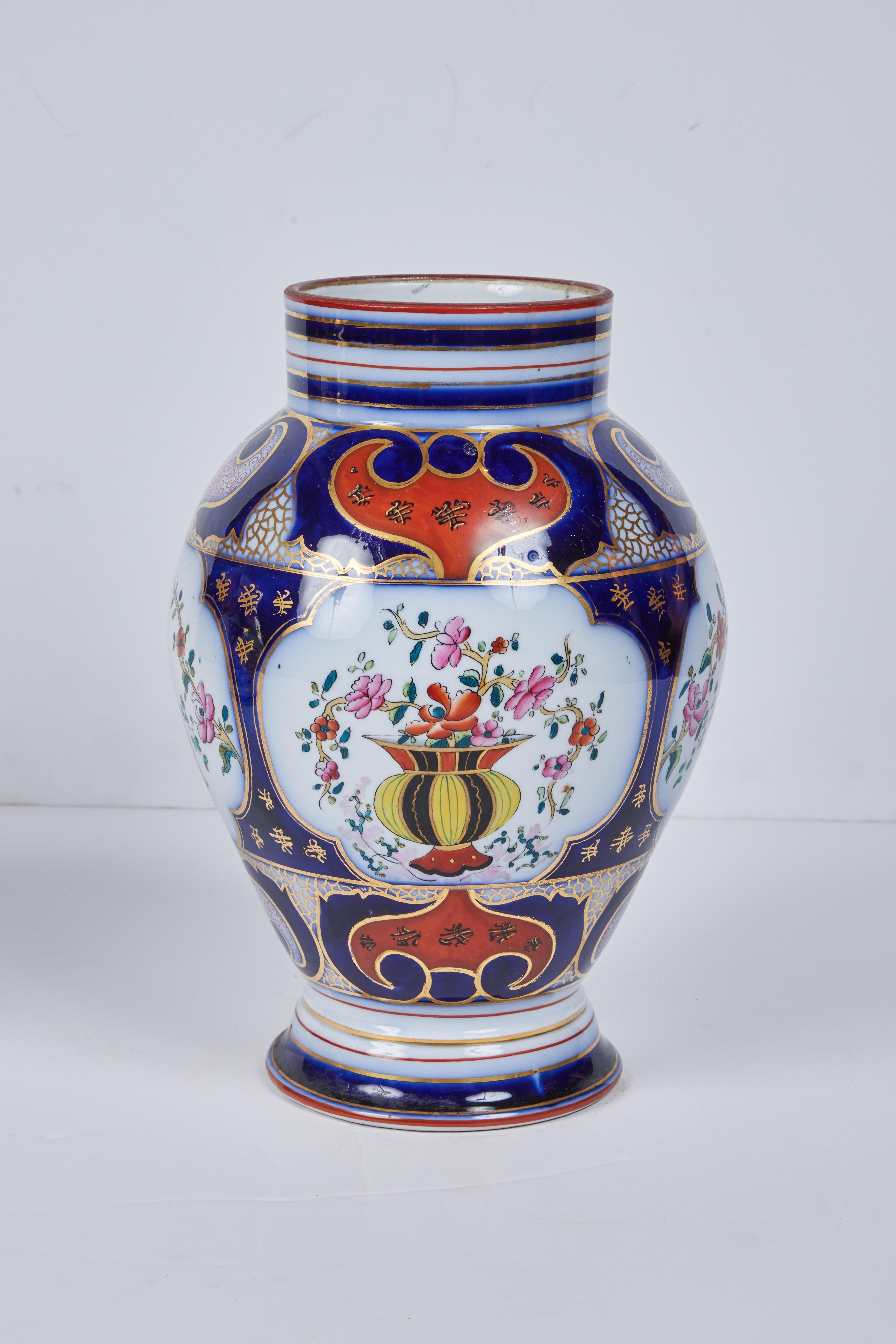19th Century Pair of Porcelain Vases with Gilded Detail For Sale