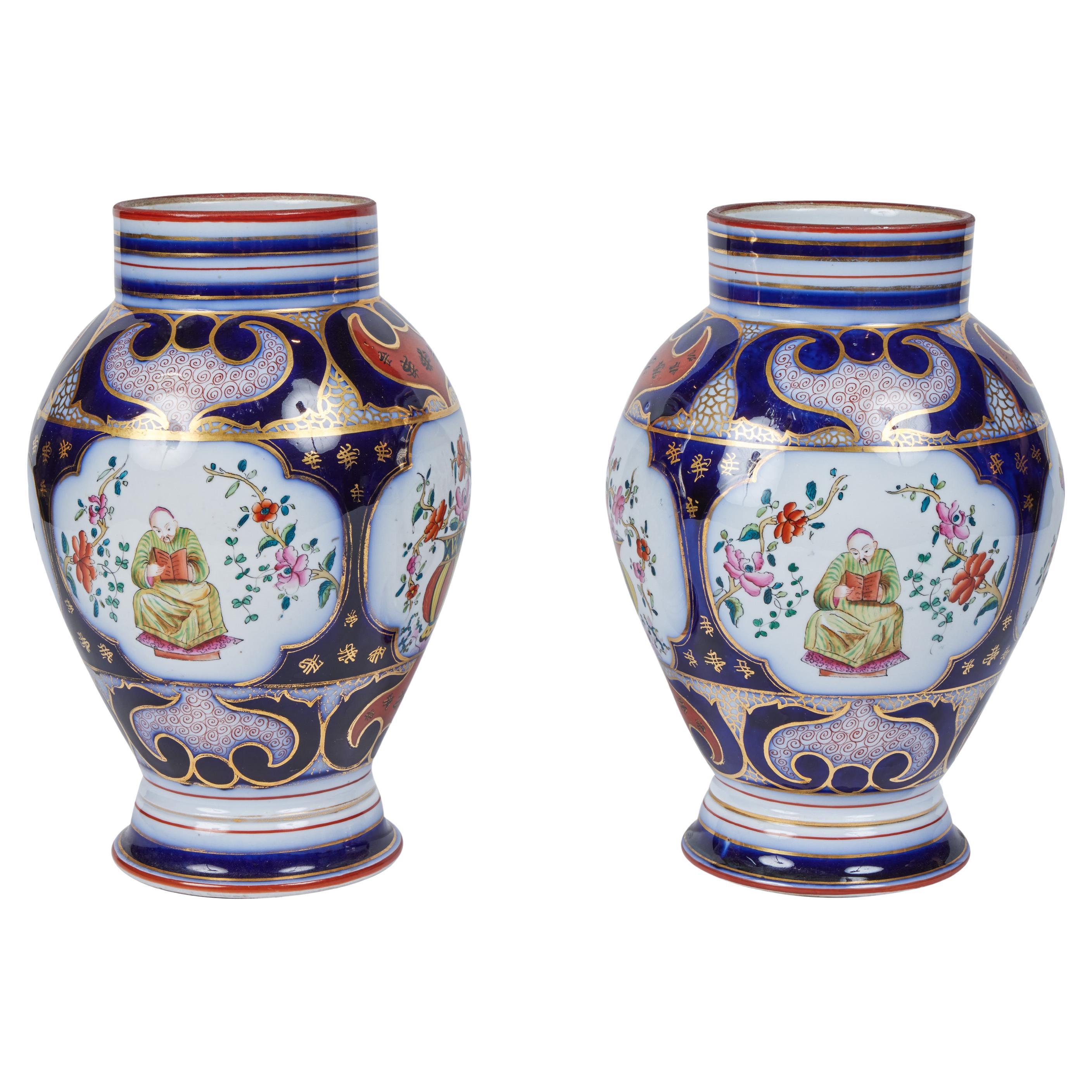 Pair of Porcelain Vases with Gilded Detail For Sale