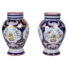 Antique Pair of Porcelain Vases with Gilded Detail