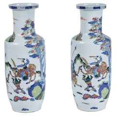 Pair of Porcelain Warrior Vases