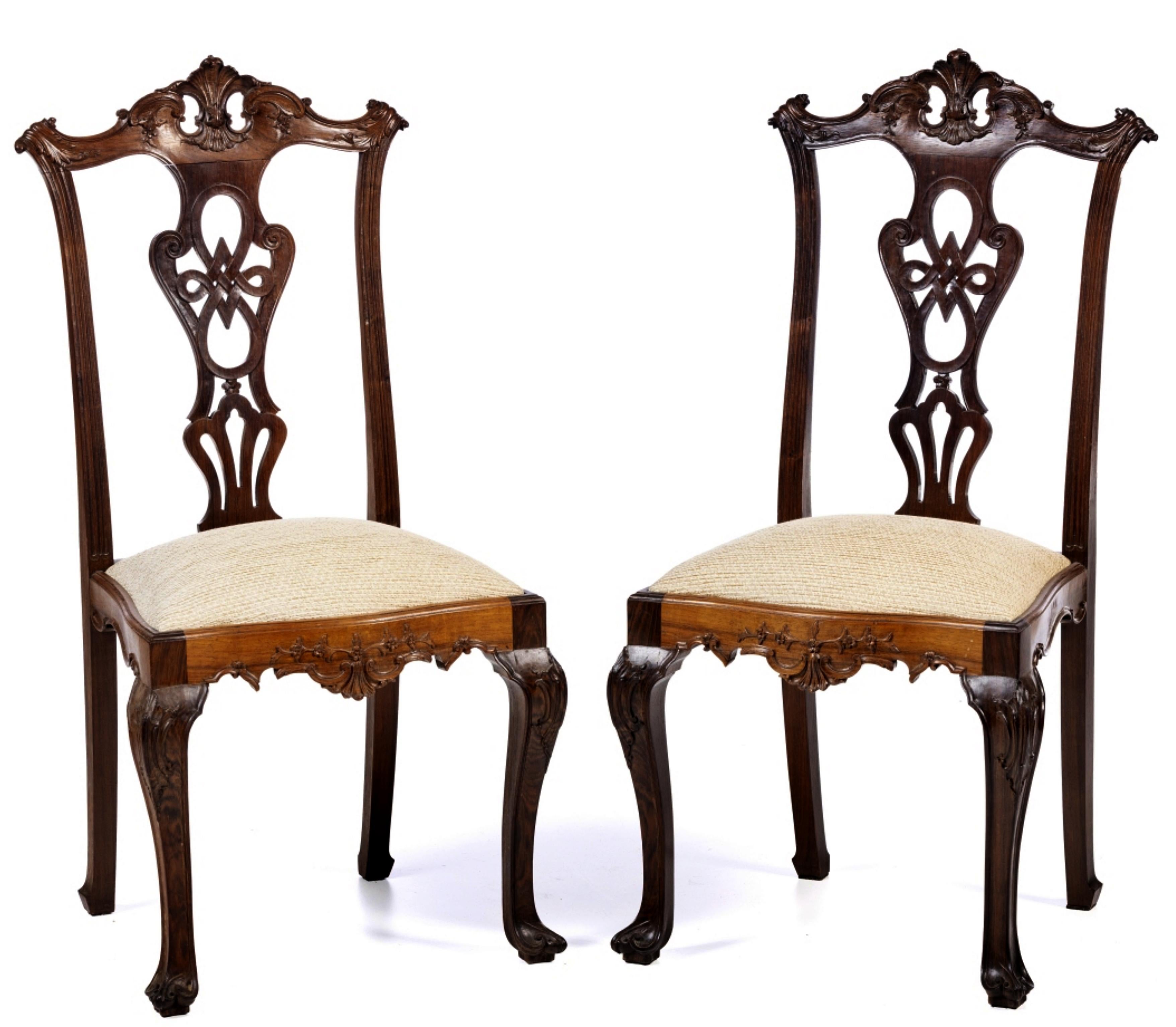 Sculpté à la main PAIRE DE CHAISES PORTUGAISES D. A. 19e siècle BOIS ROSE en vente