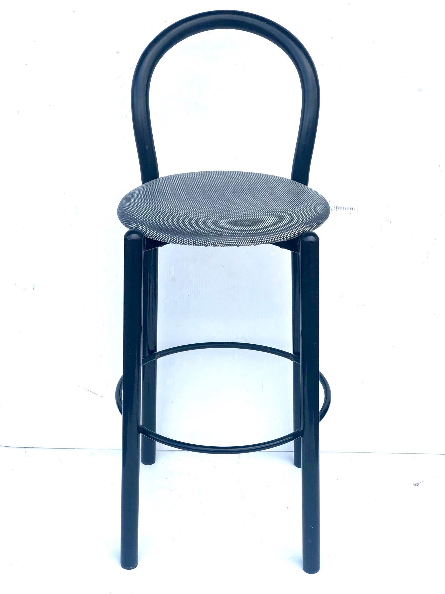 bar stools for sale