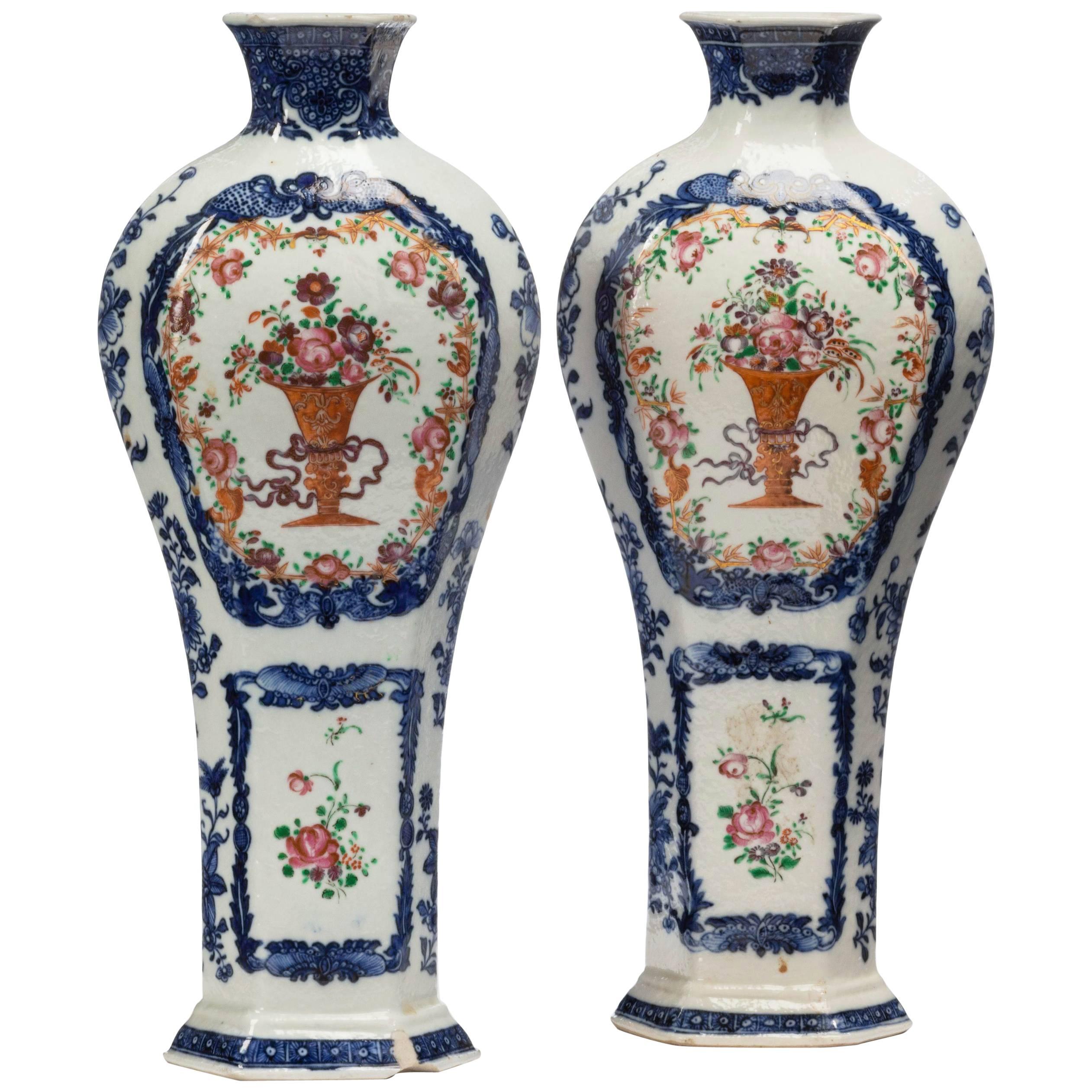 Pair of Qianlong Period Vases