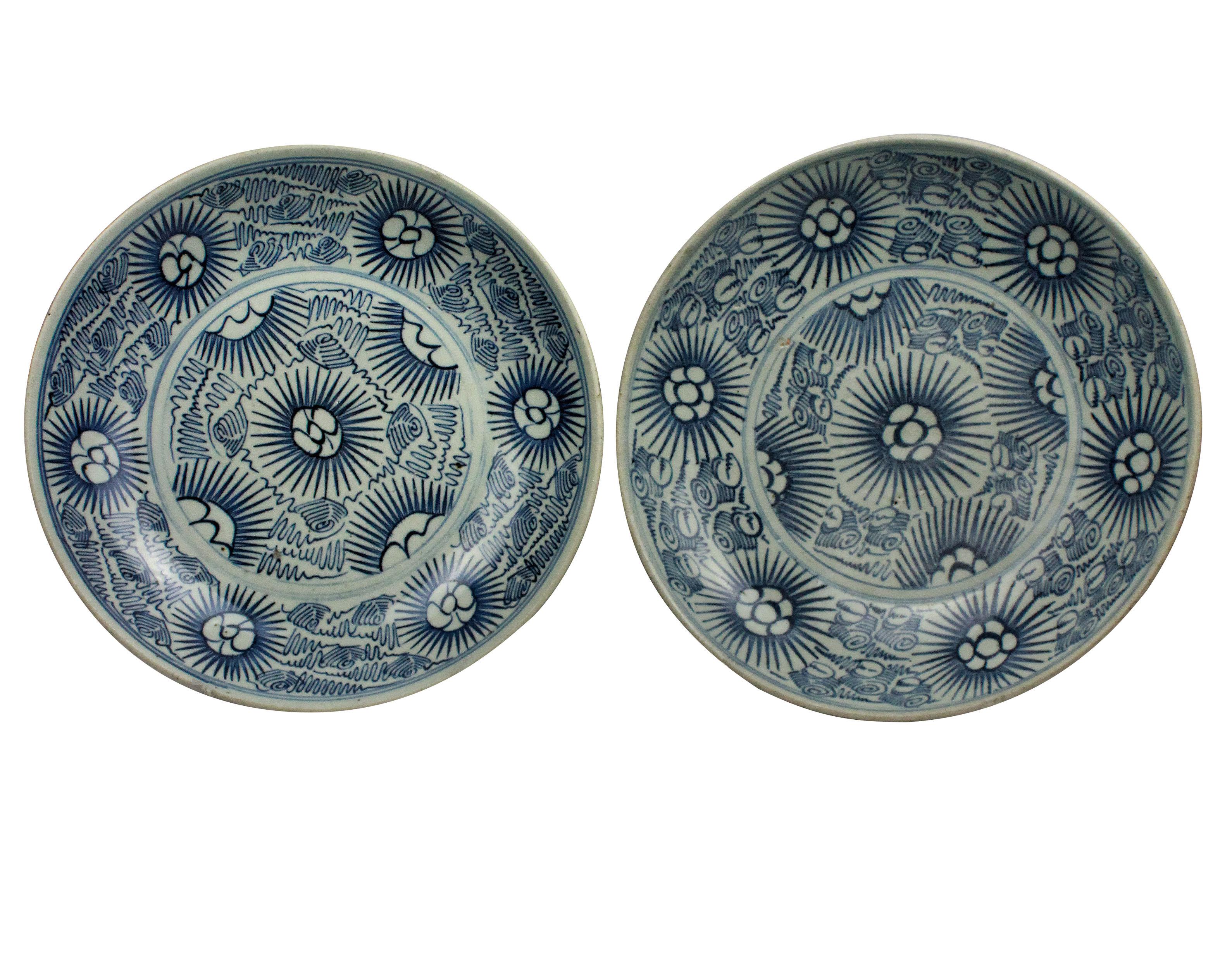 Pair of Qing Chrysanthemum Pattern Plates For Sale