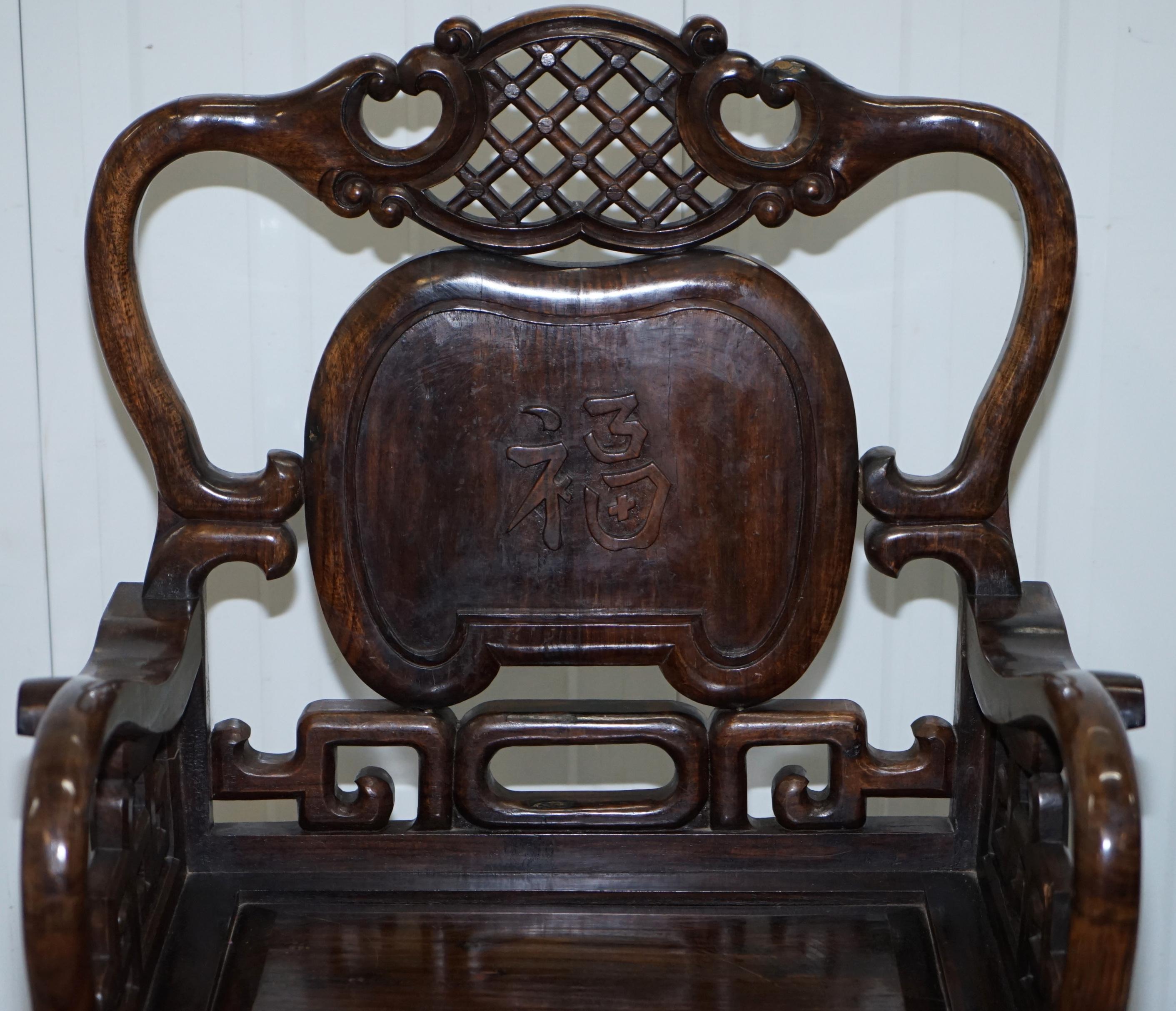 Pair of Qing Dynasty Antique Chinese Heavy Hardwood Emperor Throne Armchairs 9