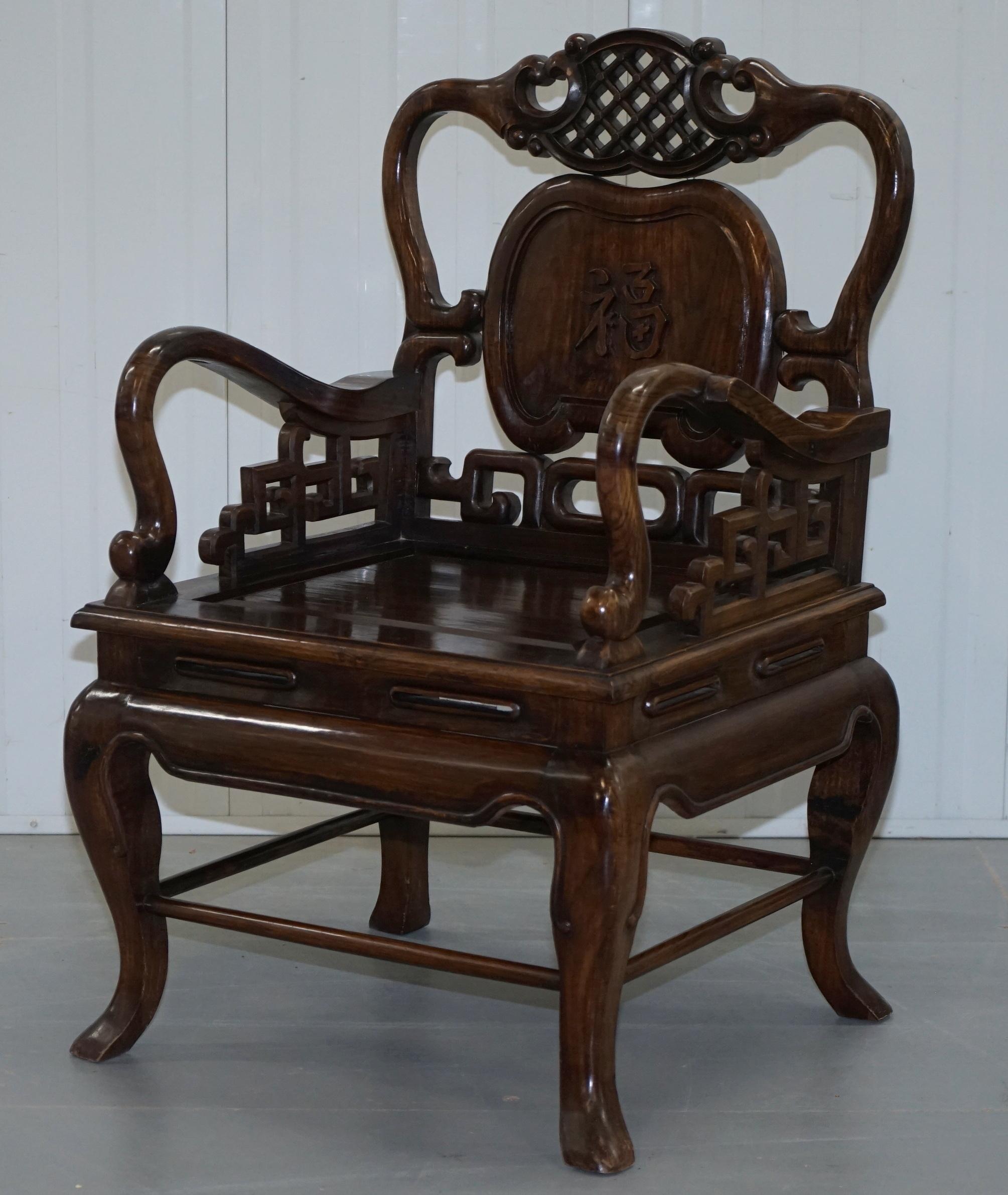 Hand-Carved Pair of Qing Dynasty Antique Chinese Heavy Hardwood Emperor Throne Armchairs