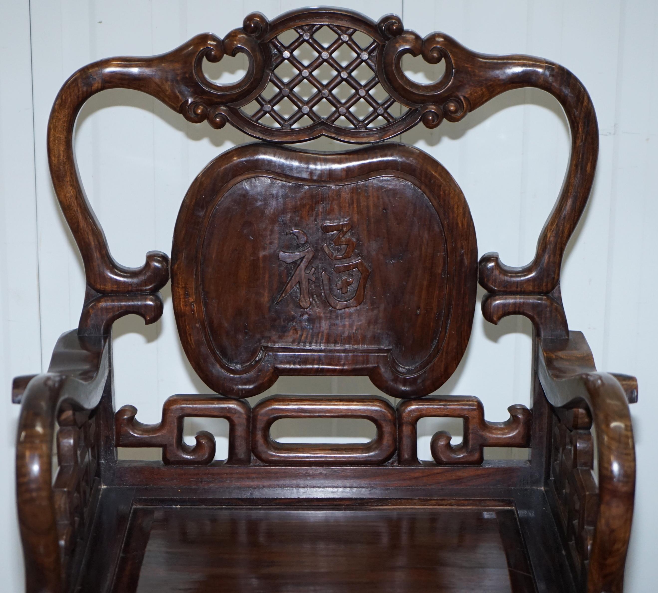 19th Century Pair of Qing Dynasty Antique Chinese Heavy Hardwood Emperor Throne Armchairs