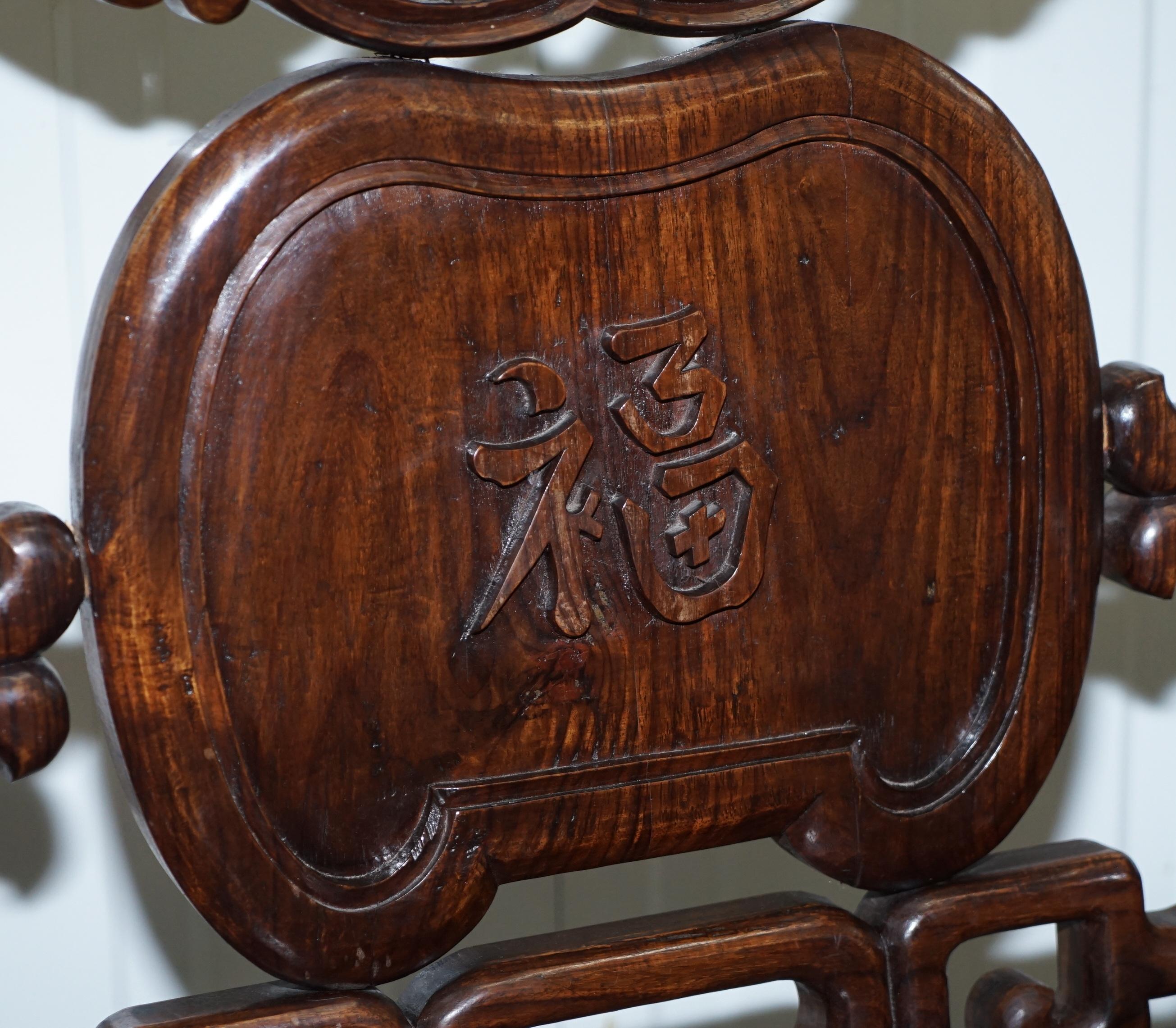 19th Century Pair of Qing Dynasty Antique Chinese Heavy Hardwood Emperor Throne Armchairs