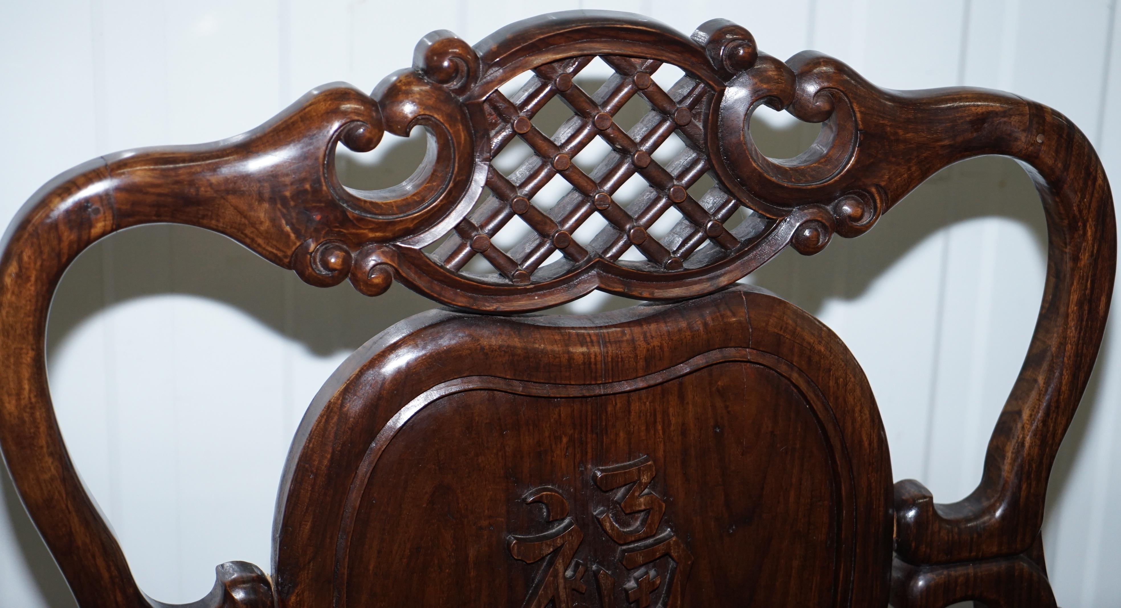 Pair of Qing Dynasty Antique Chinese Heavy Hardwood Emperor Throne Armchairs 2