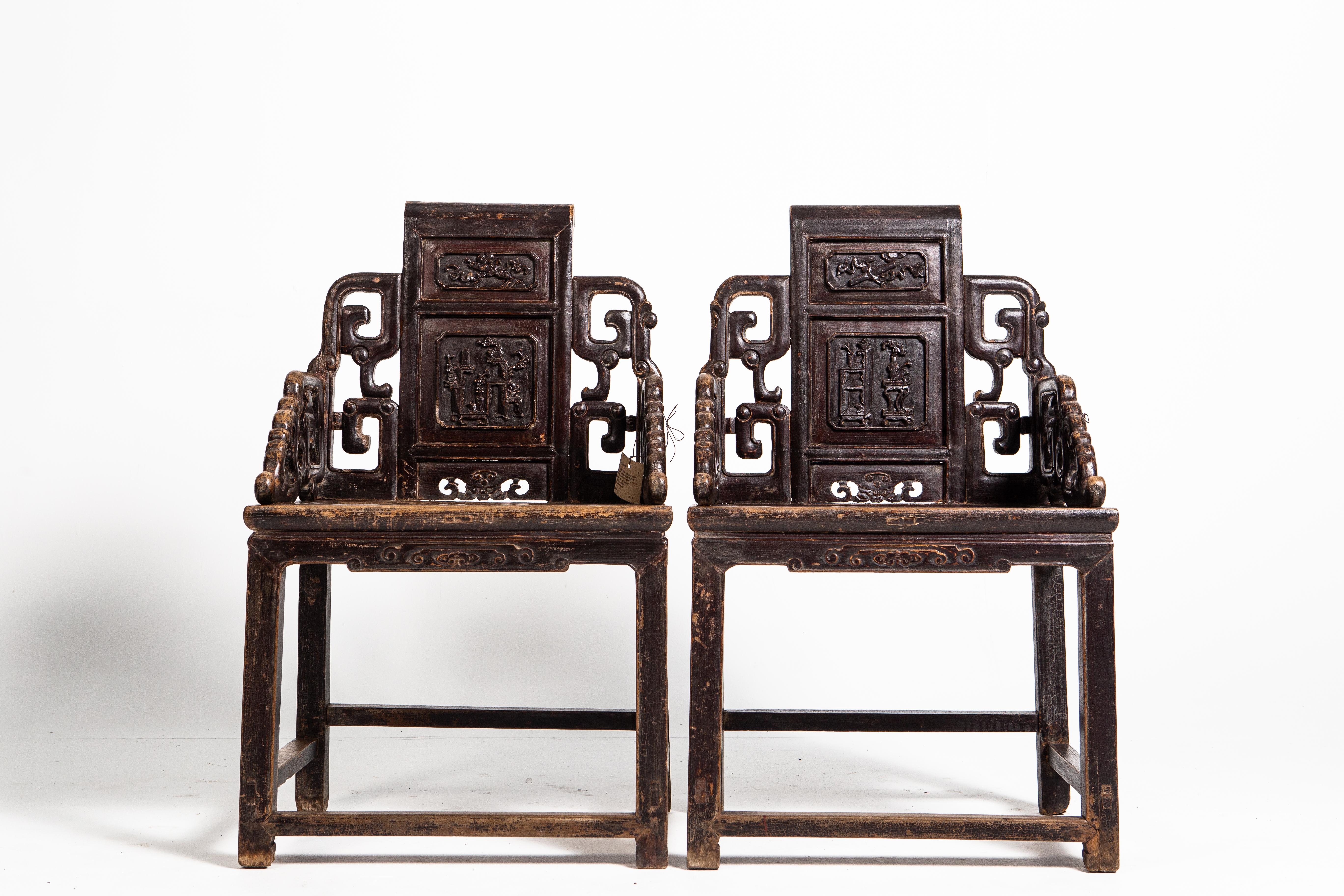 Pair of Qing Dynasty Armchairs 5