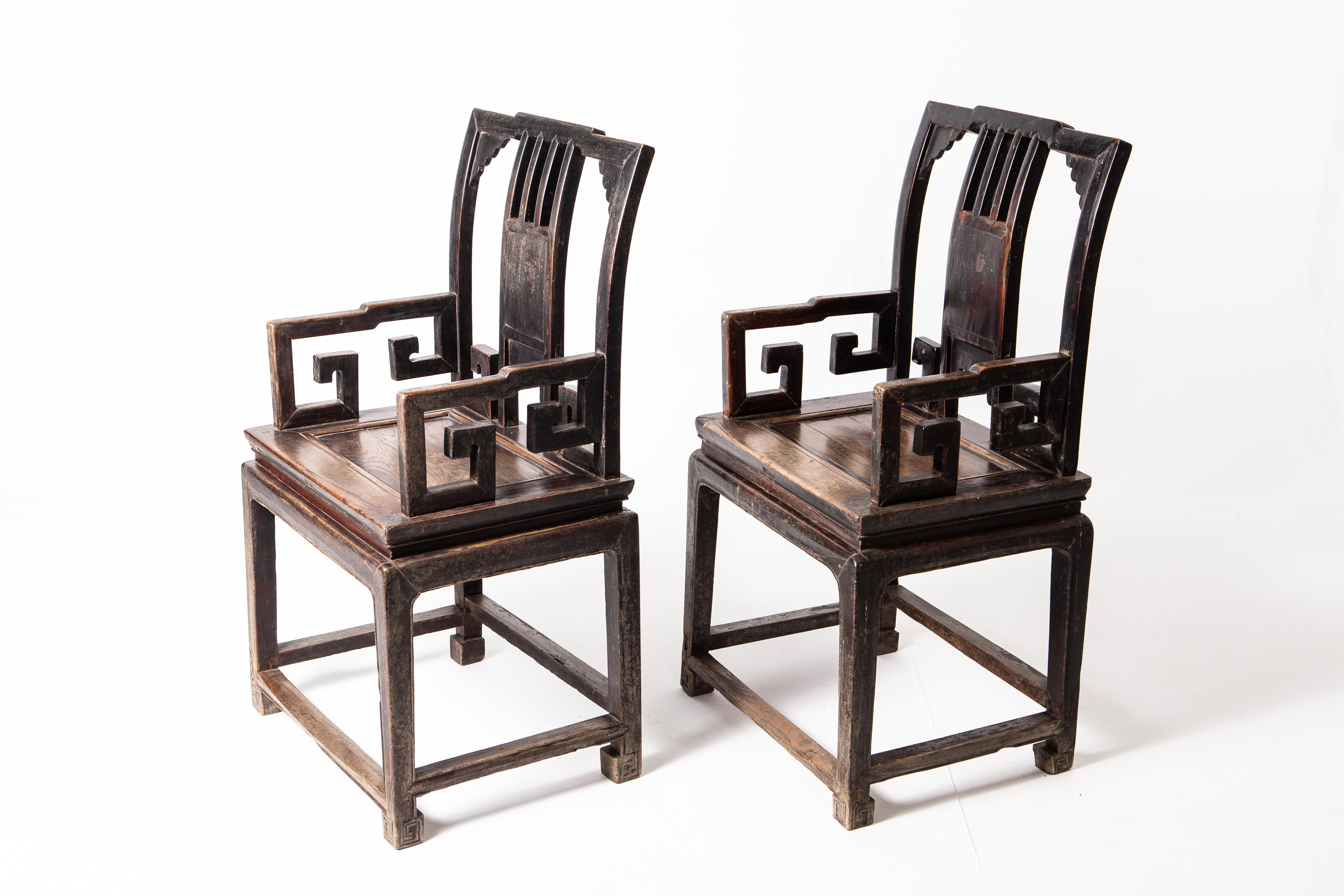 Pair of Qing Dynasty Armchairs 6