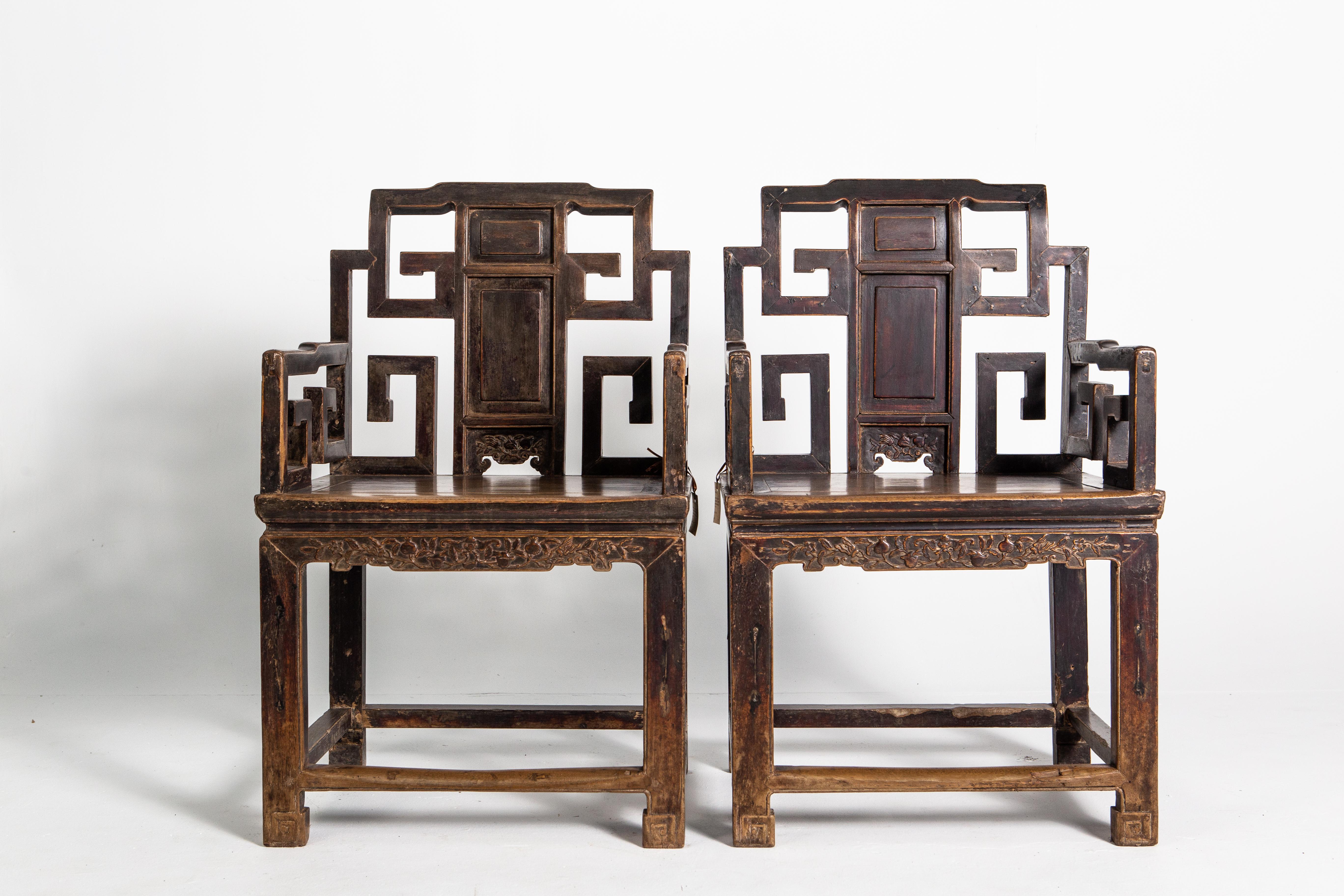 Asian Pair of Qing Dynasty Armchairs