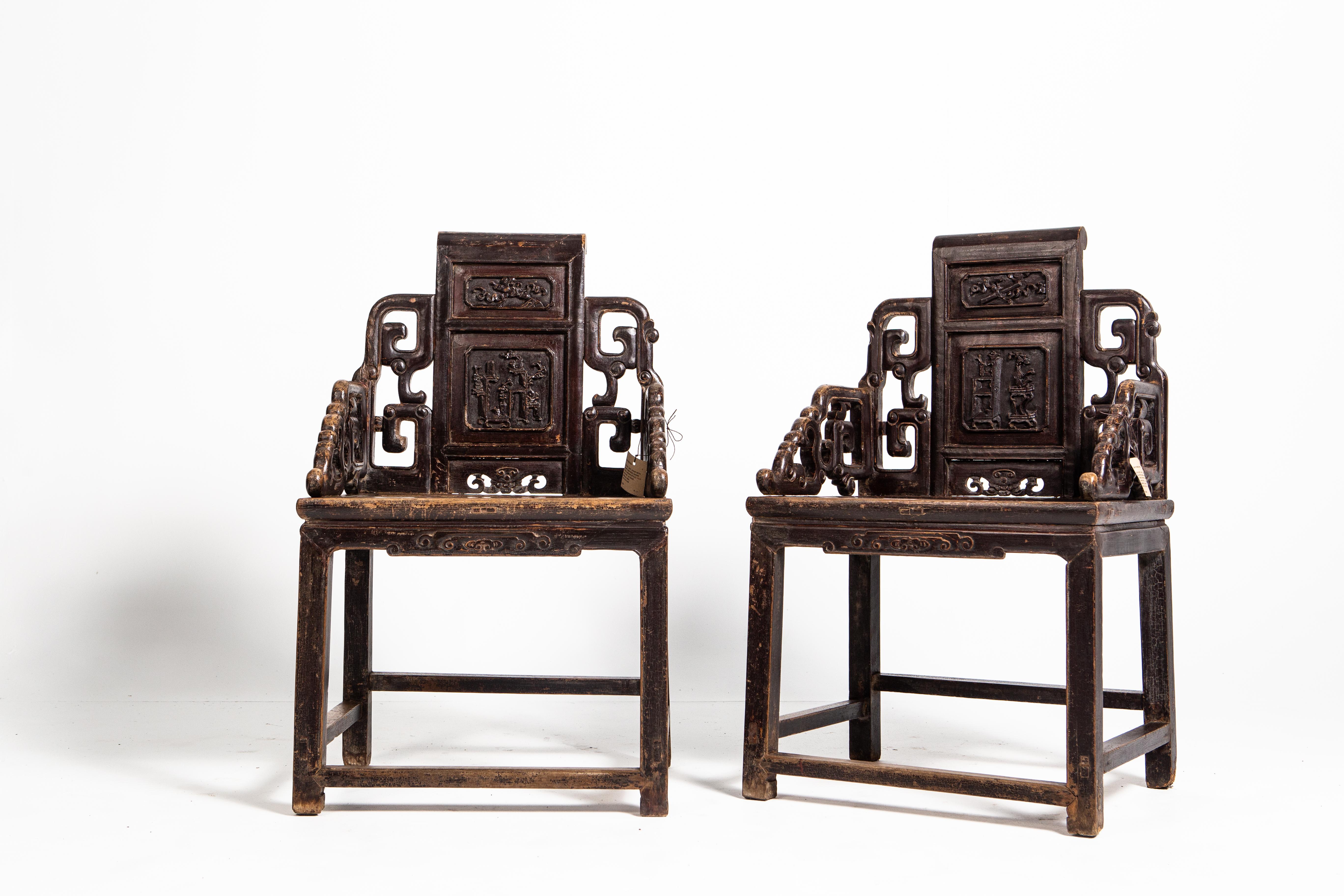 Chinese Pair of Qing Dynasty Armchairs