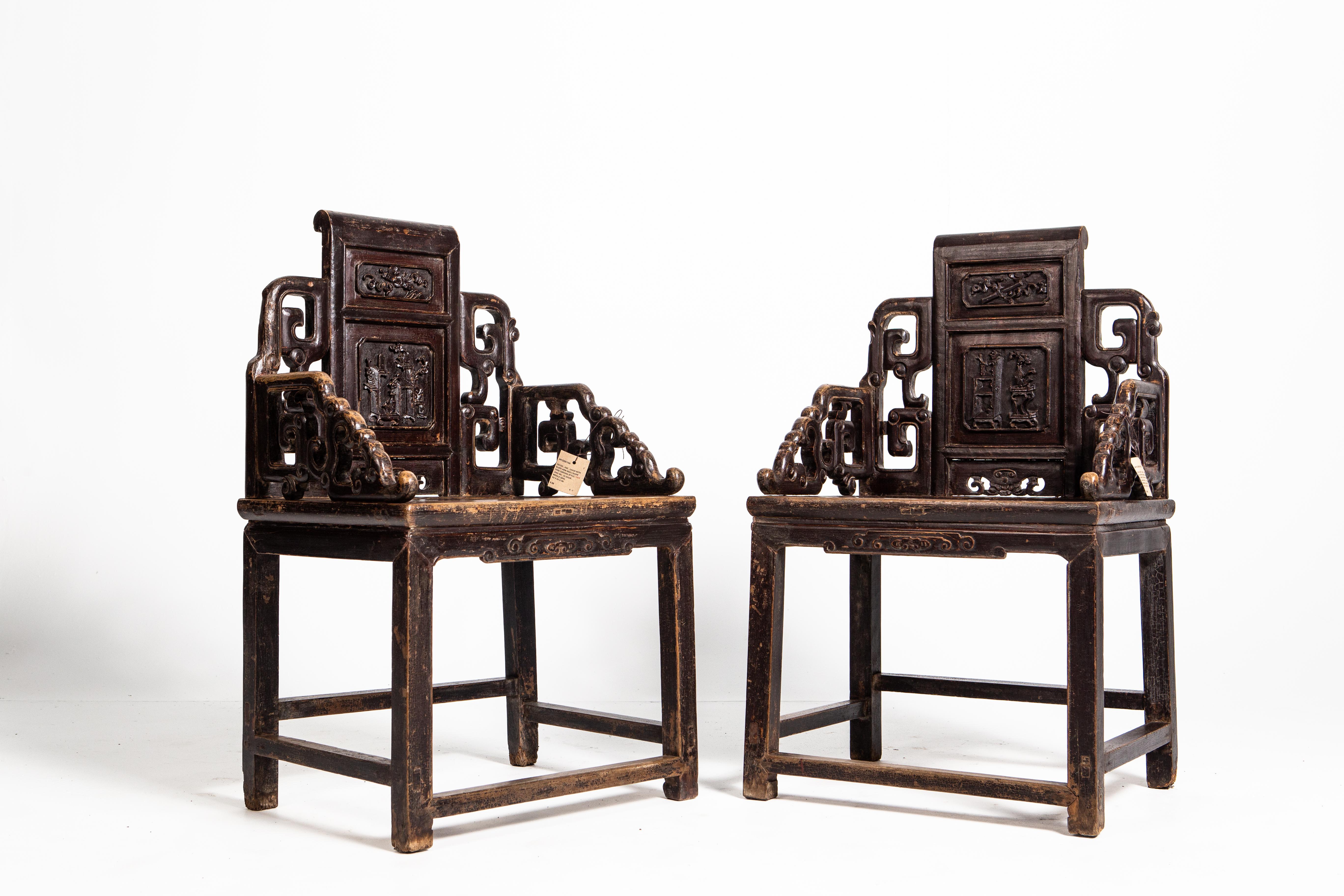 Pair of Qing Dynasty Armchairs In Good Condition In Chicago, IL